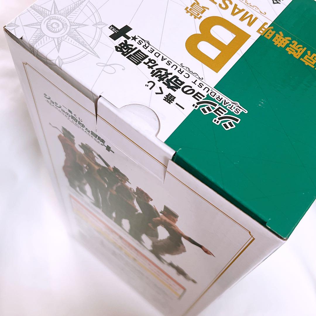 一番くじ ジョジョの奇妙な冒険 B賞 花京院典明 フィギュア
