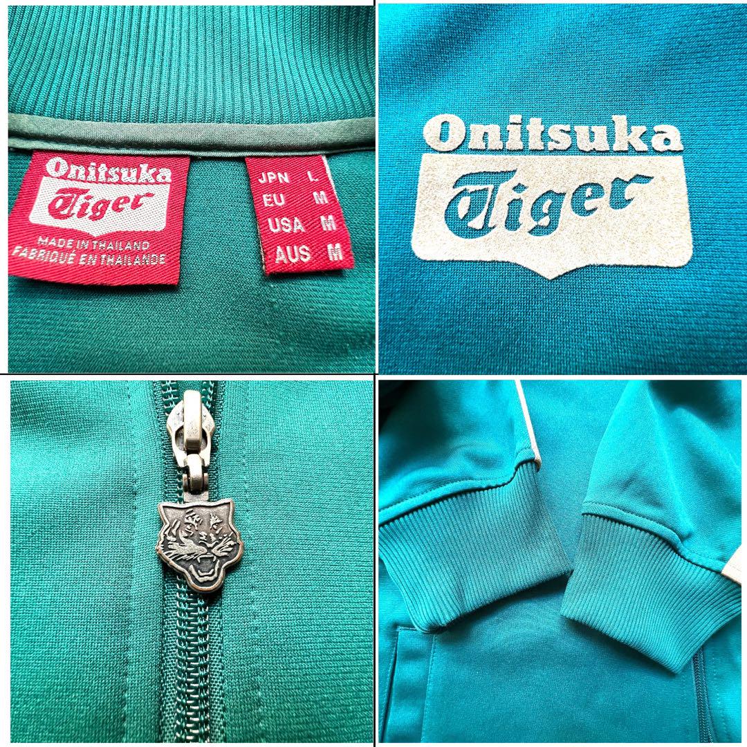 希少　美品　Onitsuka Tiger オニツカタイガー　トラックジャケット