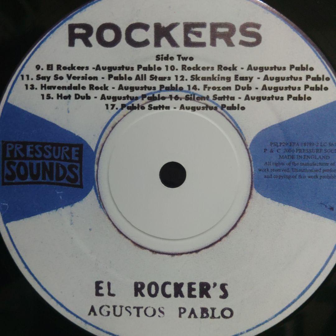 洋楽 Augustus Pablo El Rocker's LP