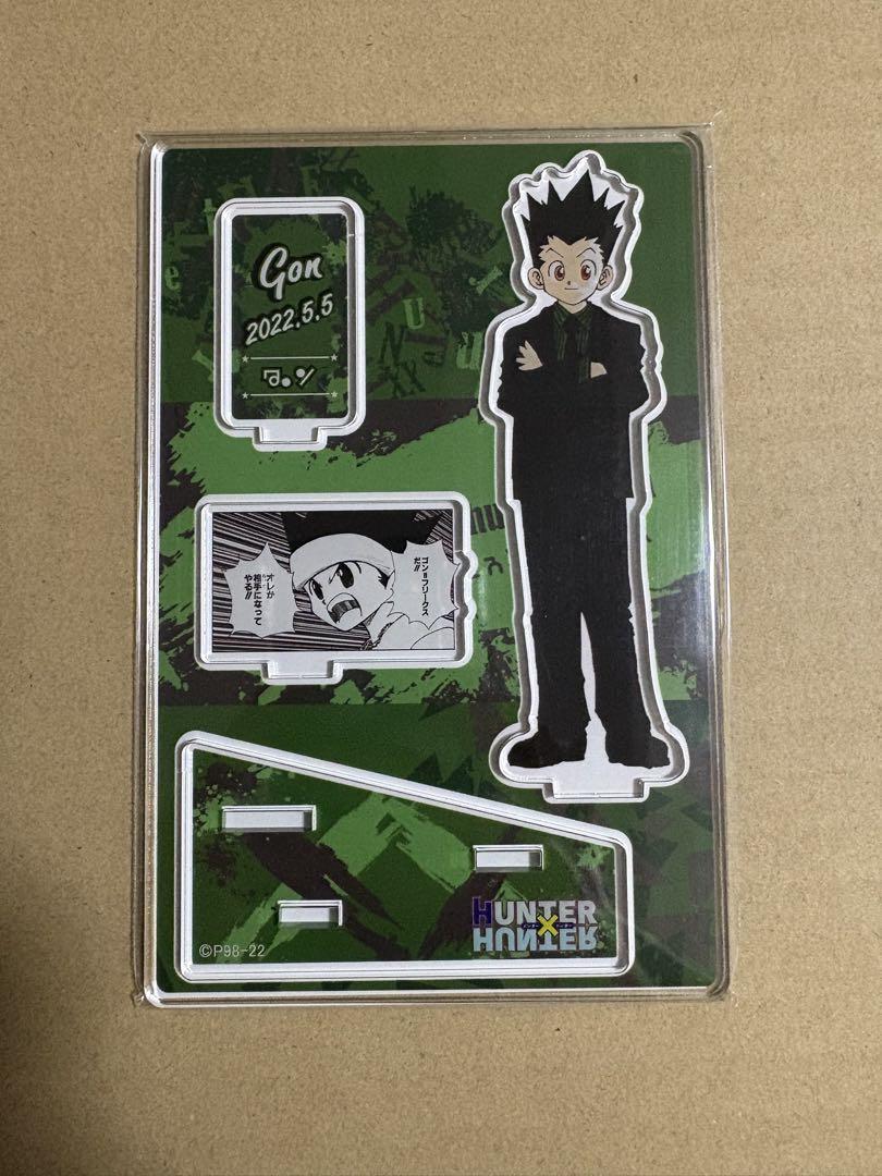 HUNTER×HUNTER』バースデイ名場面ジオラマ