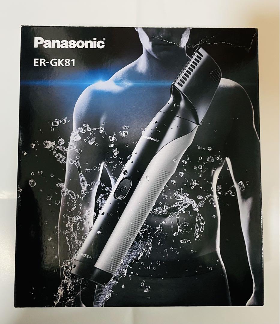 Panasonic ER-GK81 メンズシェーバー