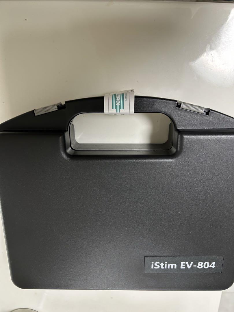 マッサージ機　自宅用　新品未使用　iStim EV-804 TENS/EMS