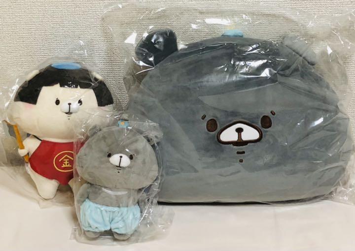ともだちはくま ぬいぐるみ 3点セット AZjYB-m50030711777 顔クッション 豊富な新品