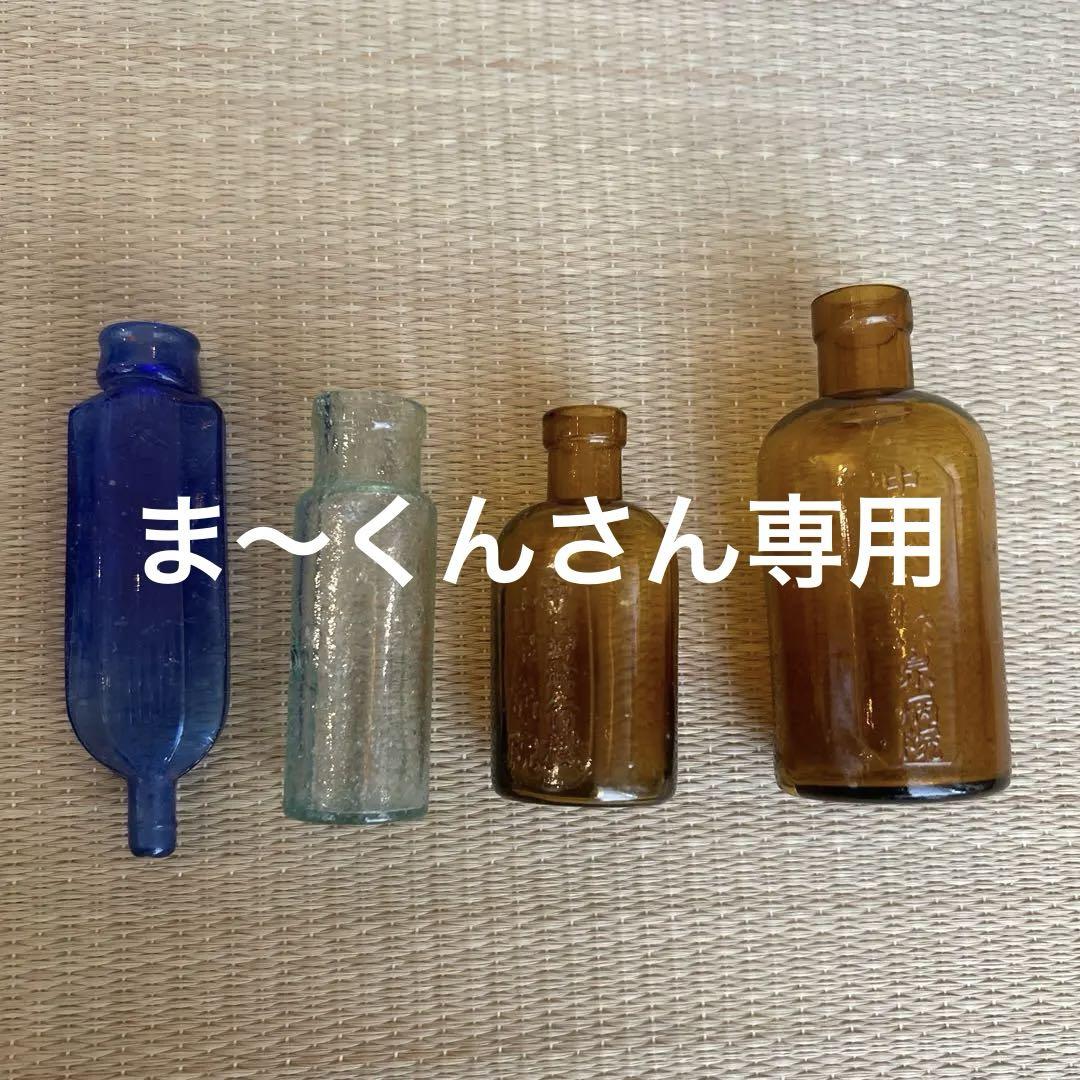 M♢クラッシクまとめ売り 名指揮者 33点