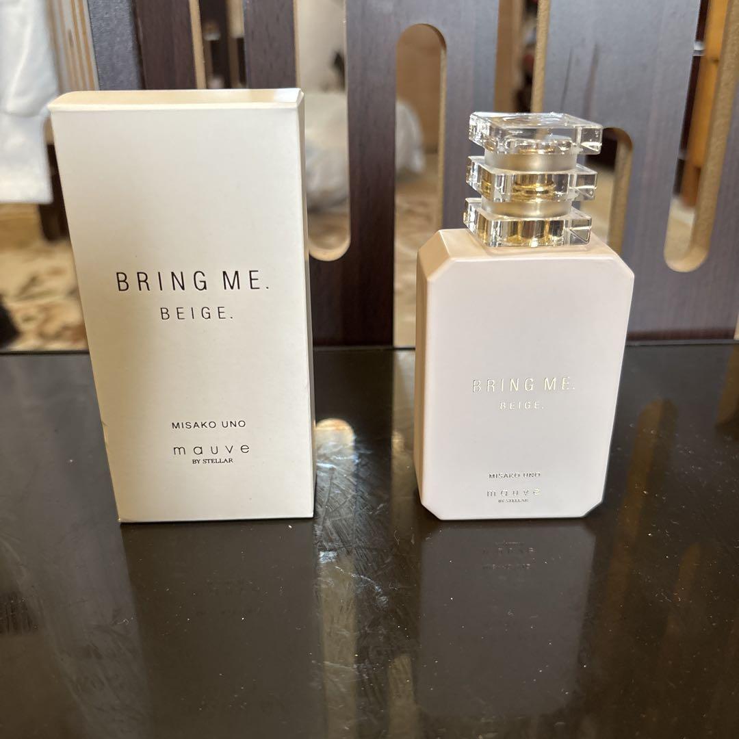 ブリングミー　ベージュ　オードトワレ　50ml