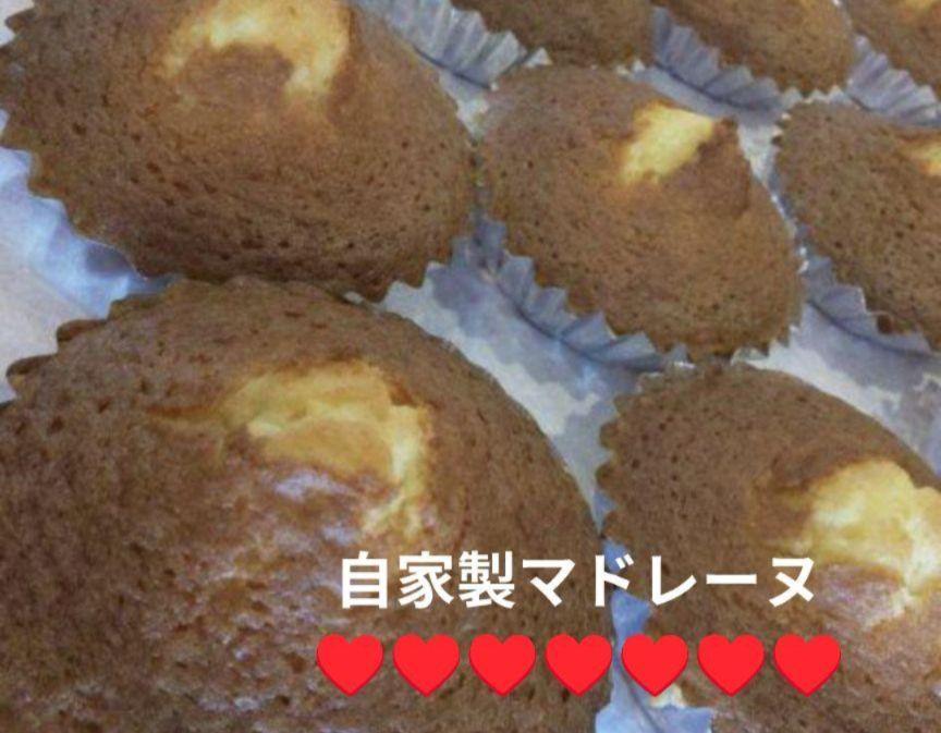 焼き立てパン詰め合わせ♪【11日製造冷凍発送】超特♥濃厚チーズ＆シフォン菓子♥