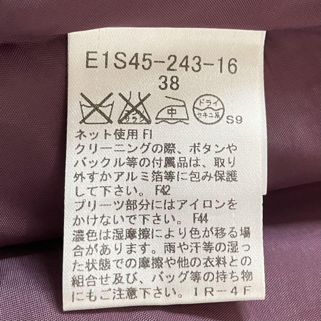 BURBERRY BLUE LABEL チェック サイドプリーツ ミニスカート