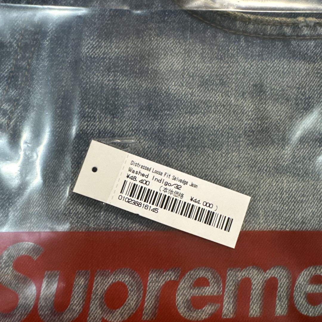 パンツ Supreme Distressed Loose Fit Jean 32