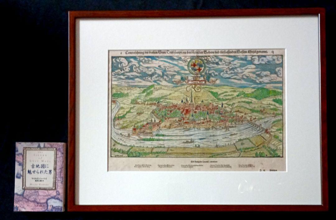 額装品　初期木版画　ミュンスター　トリーア都市景観図　コスモグラフィア 美品版画