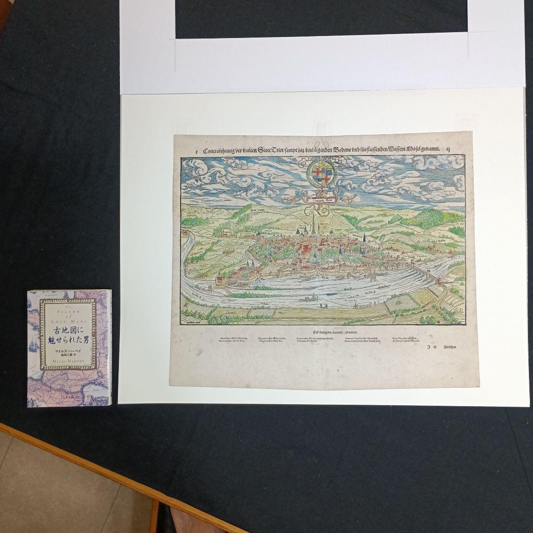 額装品　初期木版画　ミュンスター　トリーア都市景観図　コスモグラフィア 美品
