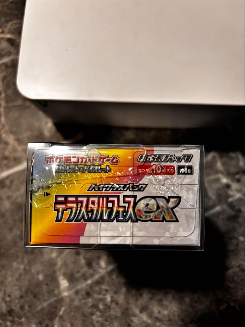 ポケモンカードゲーム テラスタルフェスEX 未開封 シュリンク付き
