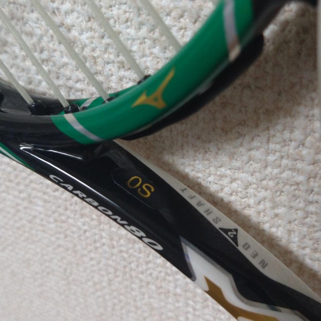 xyst ZZ ジスト zz 22 ソフトテニス ラケット ミズノ MIZUNO