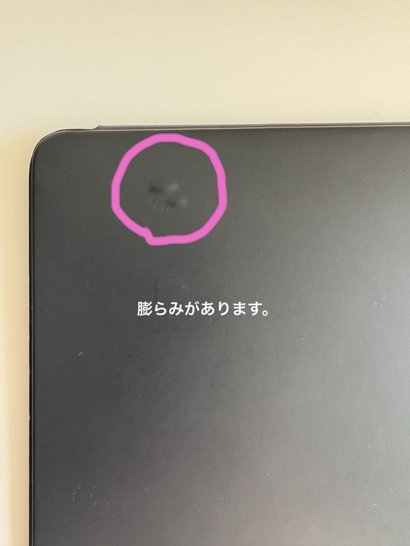 iPad Pro Smart Keyboard Folio MU8G2J/A