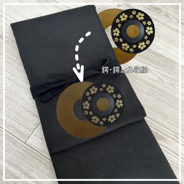 金刺繍・竹刀袋・８号帆布・夢・桜・37/38（39）対応３本用　ネーム刺繍付き！