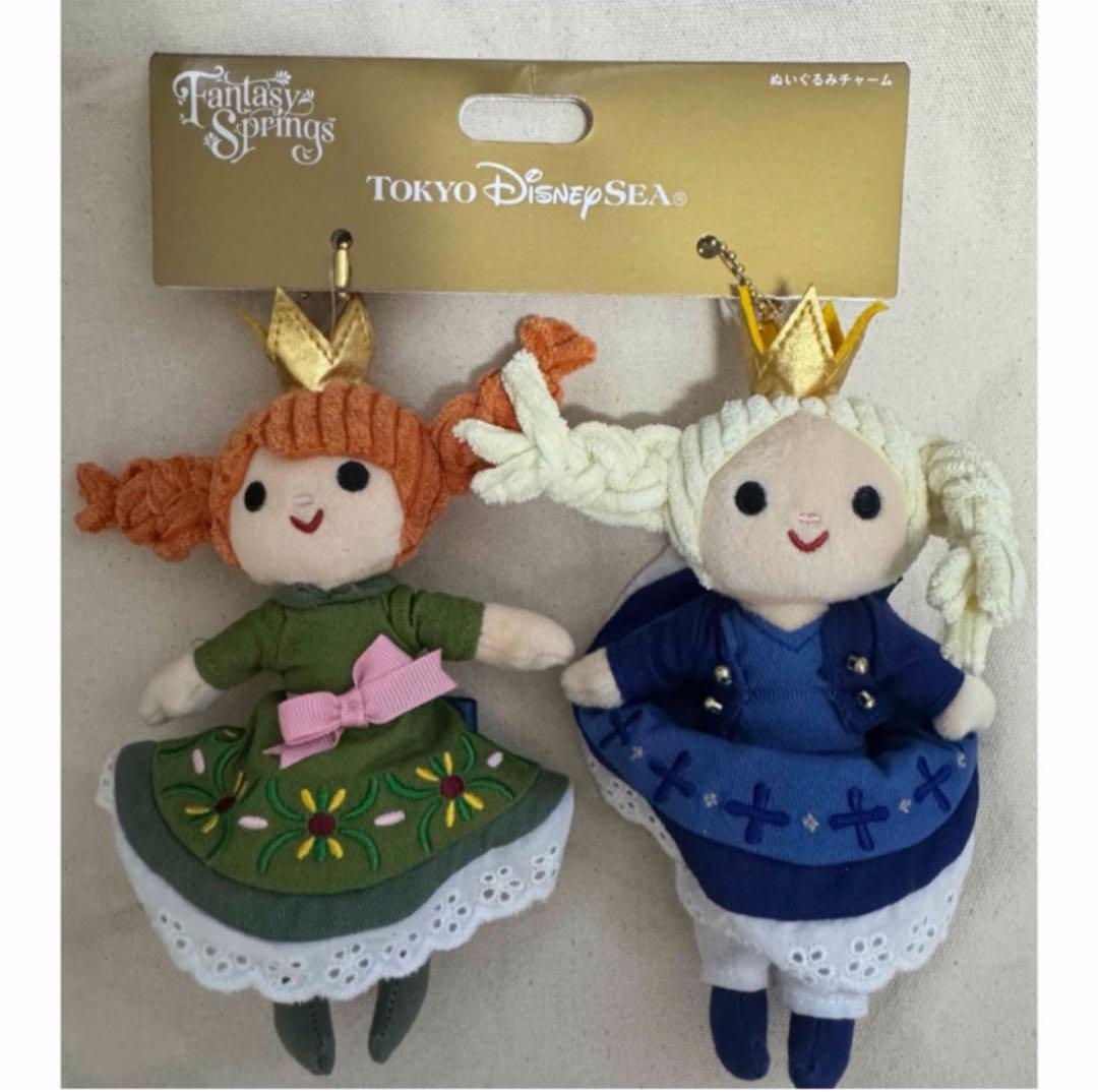 ファンタジースプリングス　ぬいぐるみチャーム　2個　アナ　エルサ