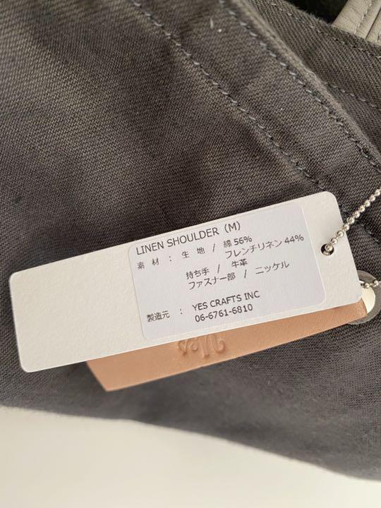再入荷 yes チャコールグレーにグレーハンドル wTHWe-m50035617673 リネンショルダーバッグ 大人気限定SALE
