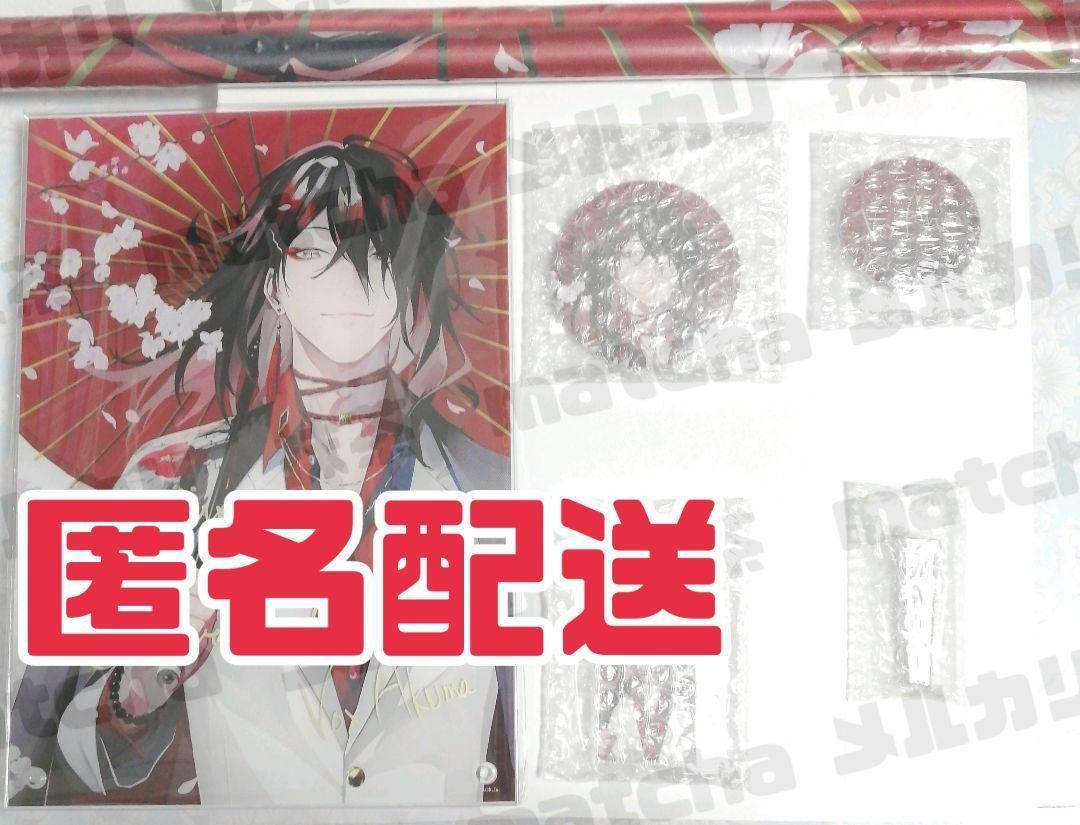 【D002】 Vox ヴォックス・アクマ　誕生日グッズ　フルセット