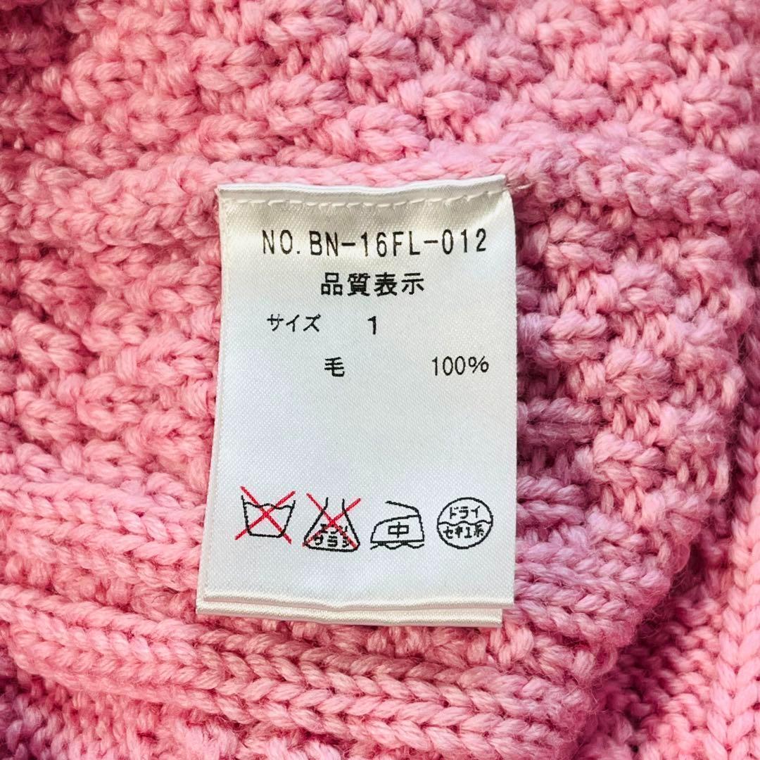 安く 買う 方法ファッション - バトナー ケーブルニット