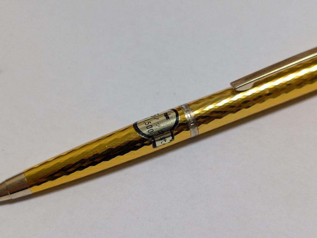 【希少・美品】Tombow シャーペン 金属製 波シリーズ 槌目模様 廃盤 希少・美品】Tombow シャーペン 金属製 波シリーズ 槌目模様