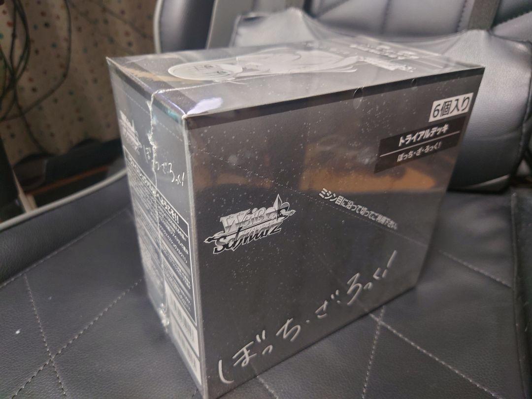 ヴァイスシュヴァルツ　ぼっちざろっくトライアルデッキ未開封6BOXシュリンク付き