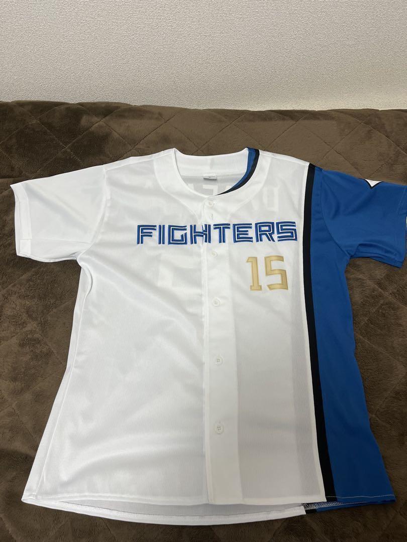 上沢直之ユニフォーム応援グッズ