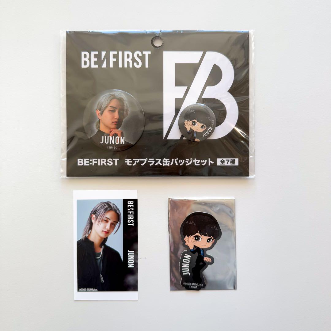 海外ブランドアウトレット通 BE:FIRST ジュノン プライズセット ミュージシャン