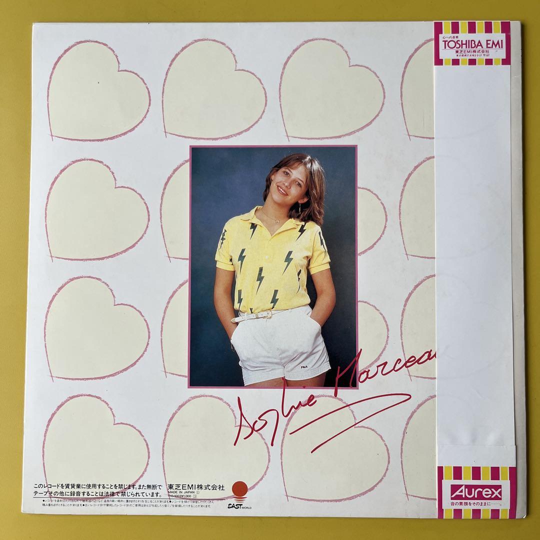 ソフィマルソー ハート レコード ラブーム SOPHIE MARCEAU