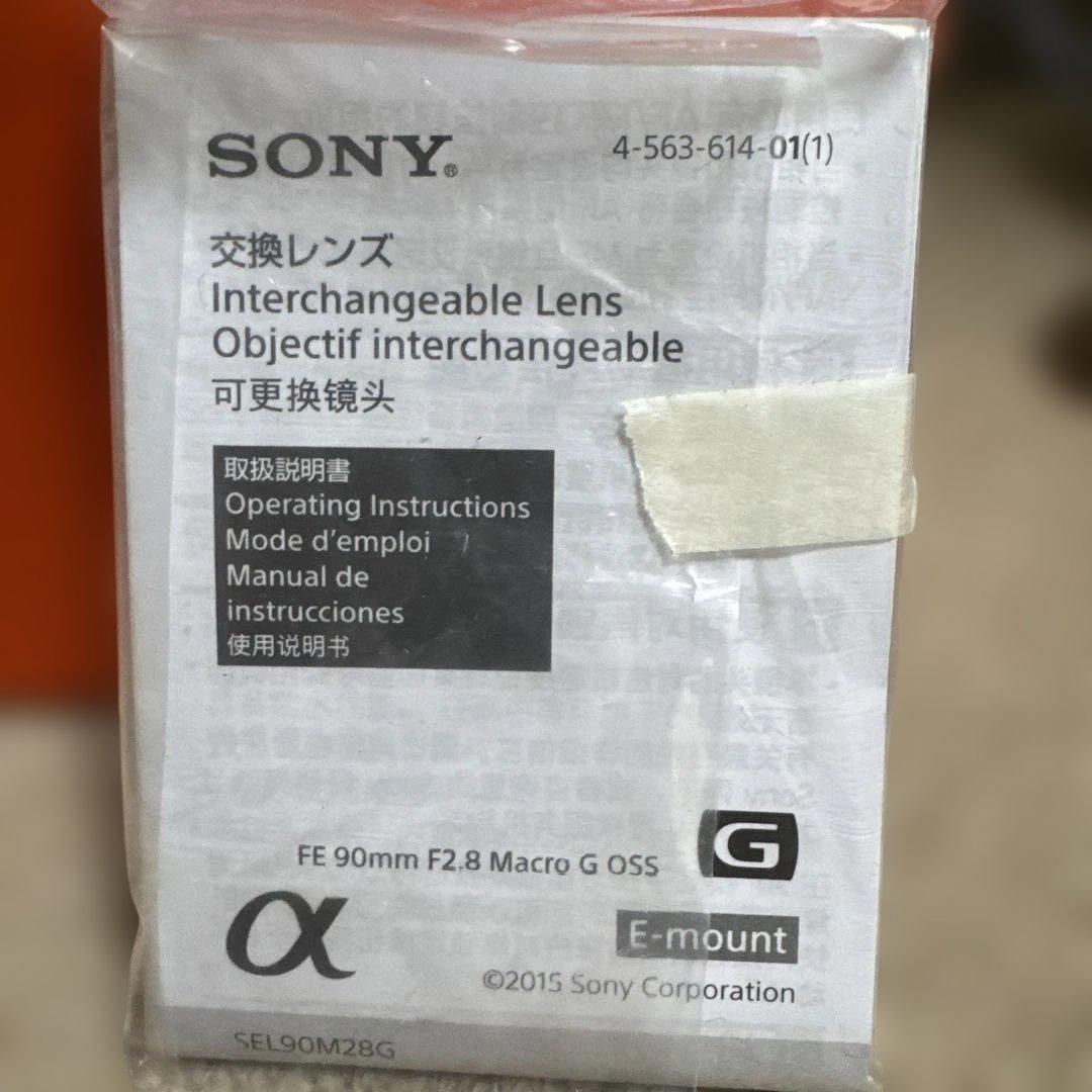 値下げ可 SONY FE 90mm F2.8 Macro G OSS 値下げ可 SONY FE 90mm F2.8 Macro G OSS