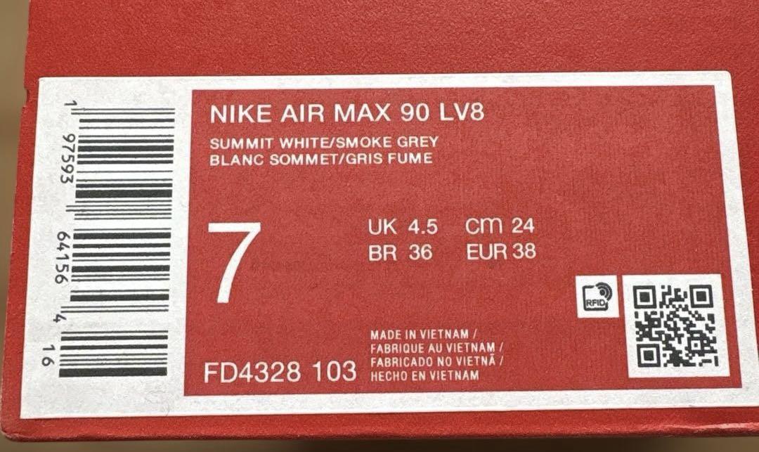 み*お様 美品　NIKE Air Max 90 ホワイト/グレー/ブルー　24c