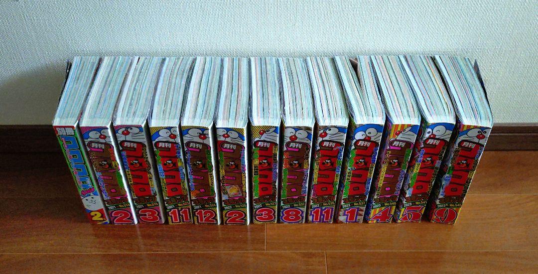 コロコロコミックまとめ売り 全118巻 最終値下 コロコロコミック まとめ売り 2021.2月号～2023.9月号