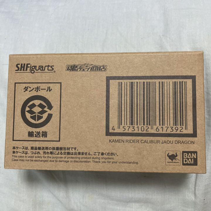 sh.Figuarts 仮面ライダーカリバー ジャオウドラゴン
