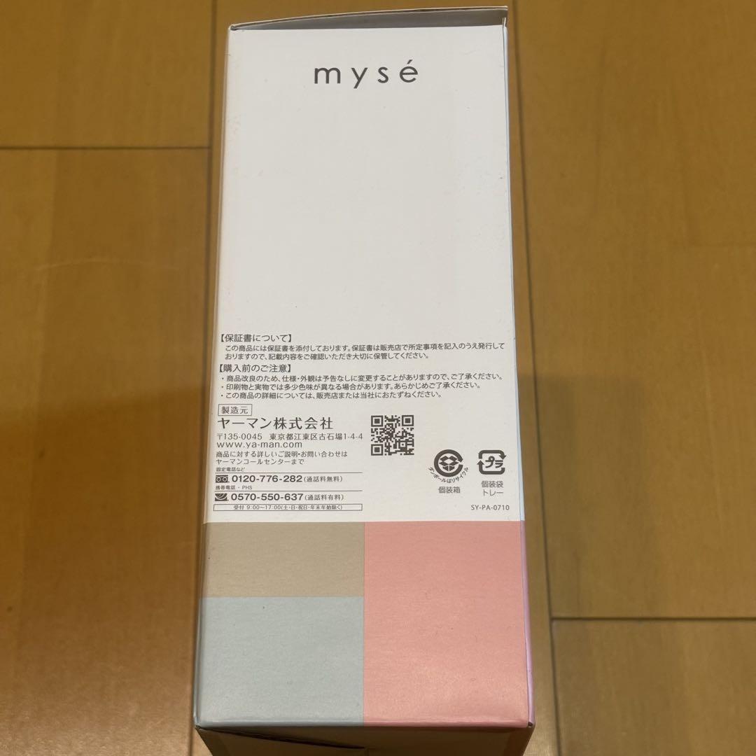 mysé 美容器 ミーゼ ディープコア MS-10P