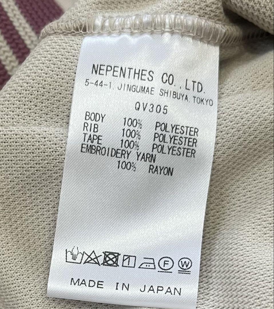 【NEEDLES】TRACK JACKET - Poly Smooth