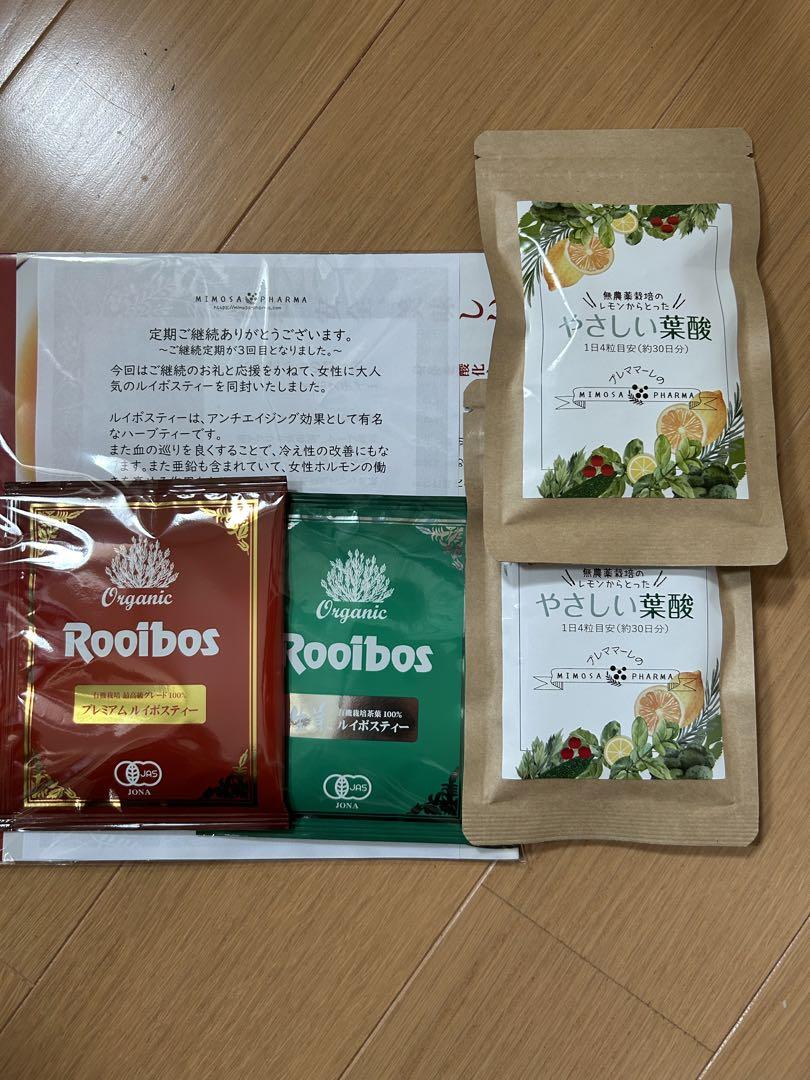未裁断 傷・創・小外科対応の術&Tips ちがい,例外,想定外をひもとく