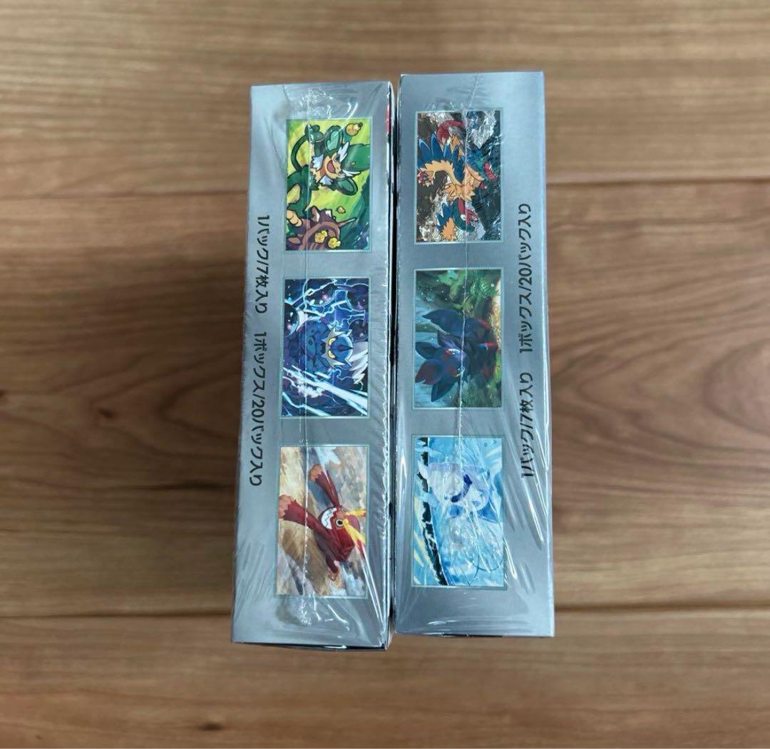 ポケモンカードゲーム ブラックボルト ホワイトフレア 2ボックス