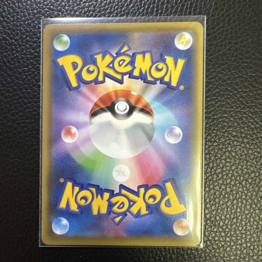 ポケモンカード　マリィ　5枚セット