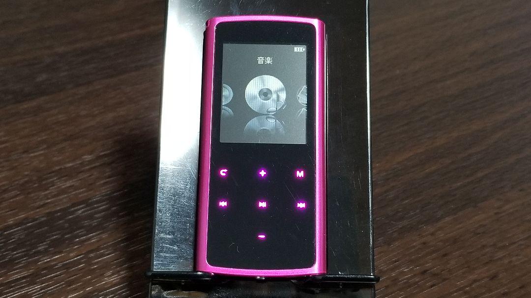 メルカリ Mp4 プレーヤー Yto M3004 ピンク 8gb ポータブルプレーヤー 2 480 中古や未使用のフリマ メルカリ Mp4 プレーヤー Yto M3004 ピンク 8gb ポータブルプレーヤー 2 480 中古や未使用のフリマ