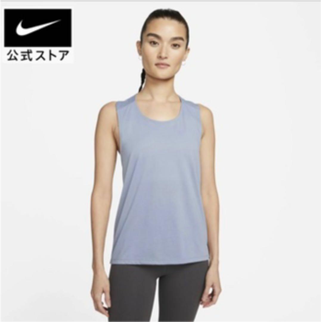 新品 ナイキ NIKE タンクトップ トップス ヨガ トレーニングウェア