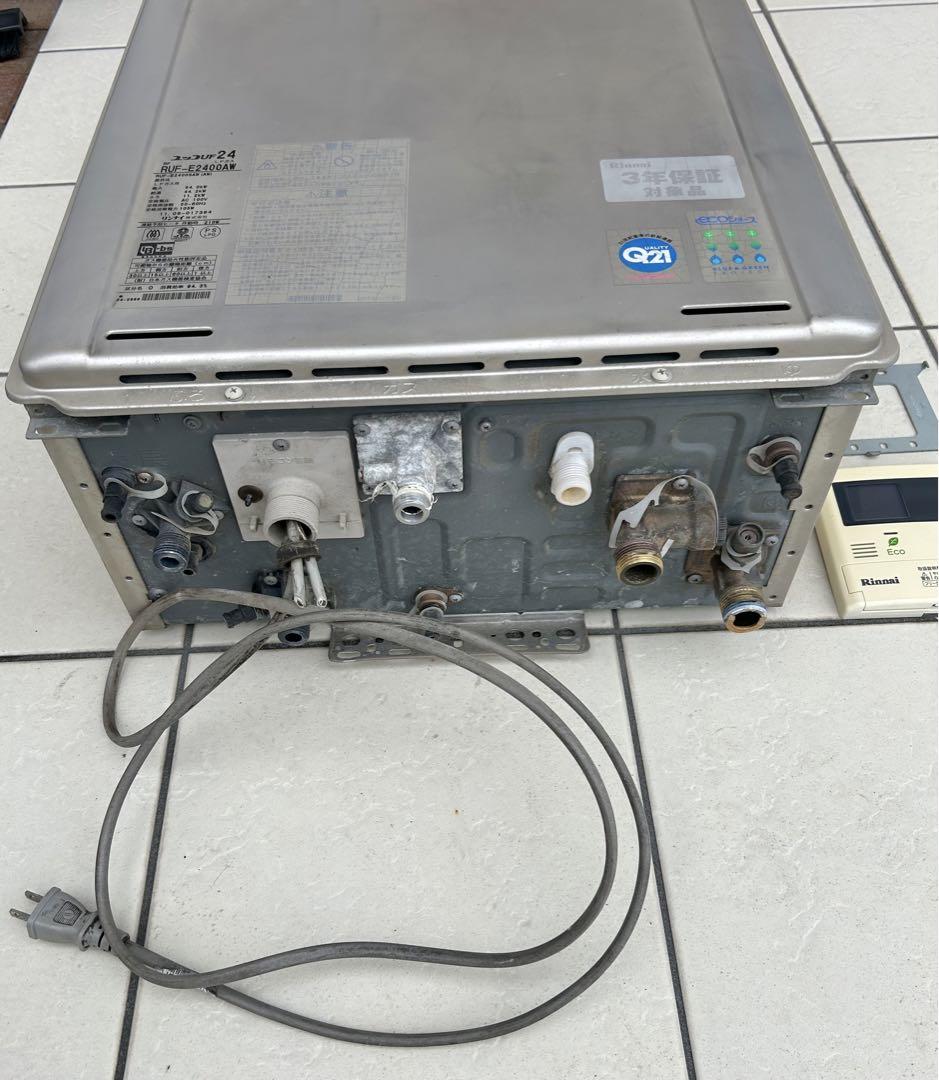 リンナイ ユッコUF24 ruf-e2400aw 給湯器 屋外壁掛
