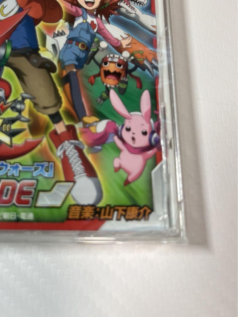 デジモンクロスウォーズ」MUSIC CODE/山下康介 CD 2枚セット アニメ