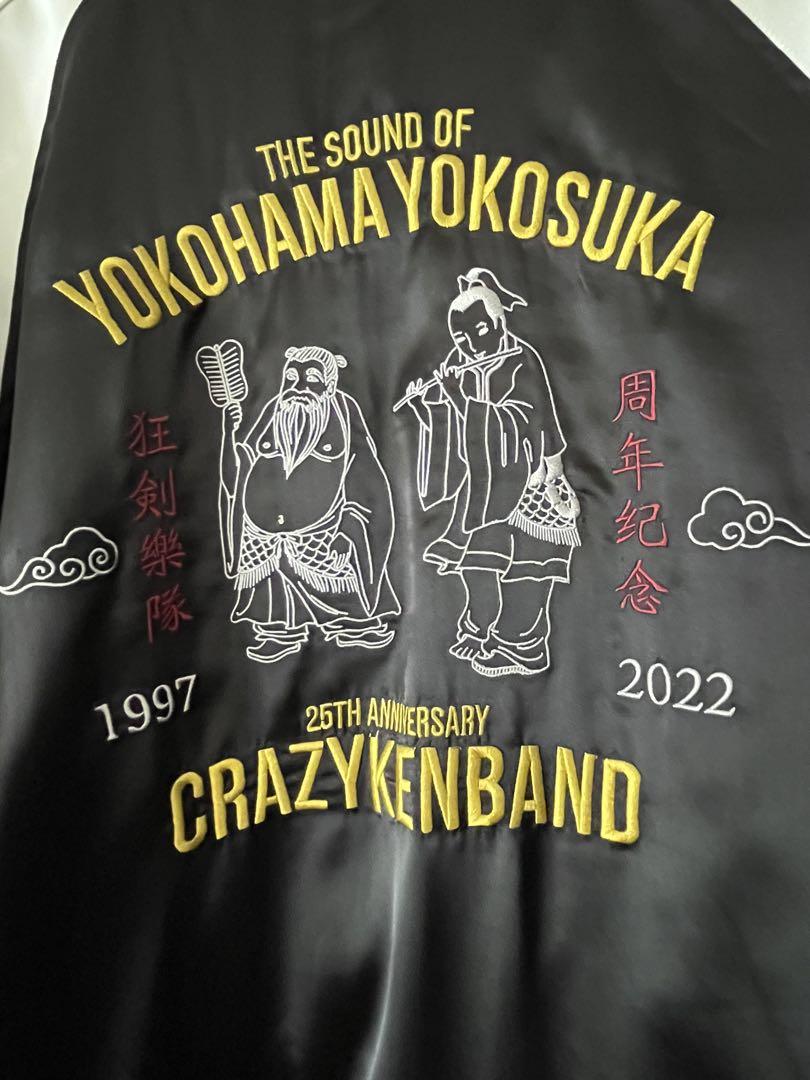 25周年記念 Lサイズ