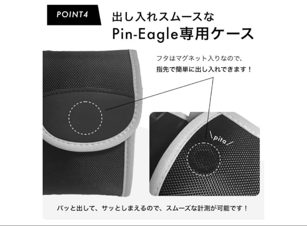 PIN EAGLE ゴルフ 距離計