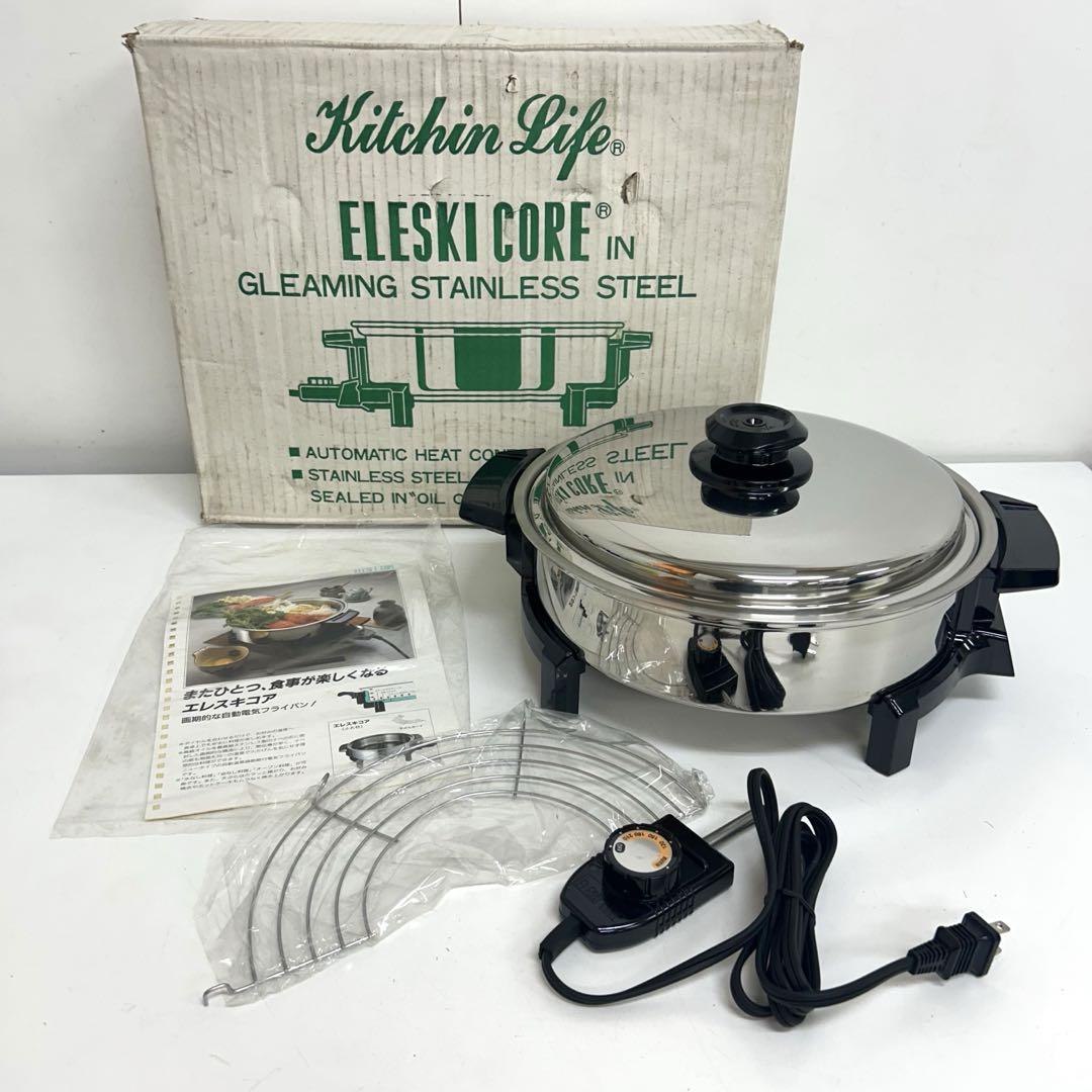 f553-23 ELESKI CORE エレスキコア 自動電気フライパン 未使用キッチン家電