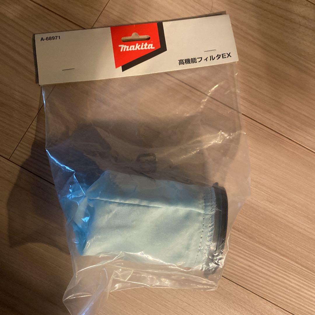 237円 格安新品 マキタ 掃除機 充電式クリーナー用 部品 高機能フィルターEX A-68971 237円 格安新品 マキタ 掃除機 充電式クリーナー用 部品 高機能フィルターEX A-68971