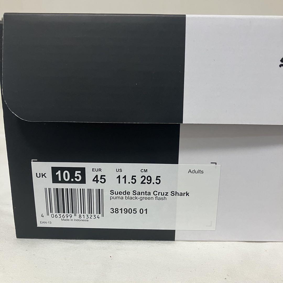 Santa Cruz × Puma Suede TEE XL セット