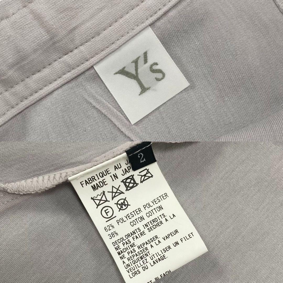 Y's TRICOT TRANSFERRED PRINT PATCH SKIRT