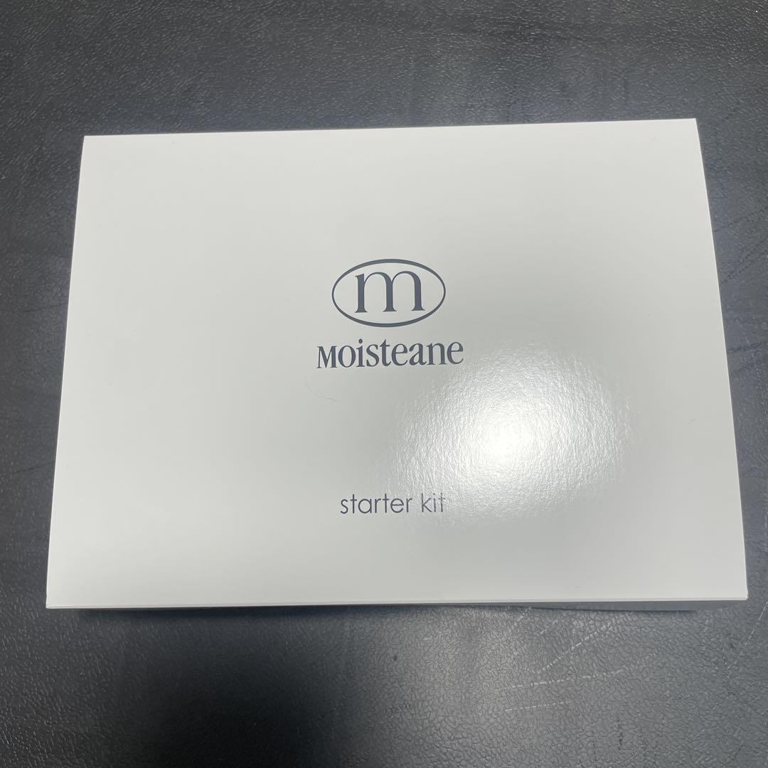 moisteane スタートキット