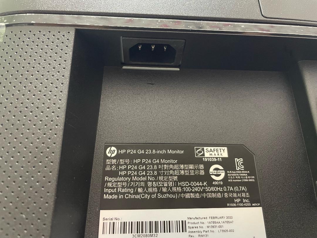 HP 23.8インチ 液晶モニタ P24 G4