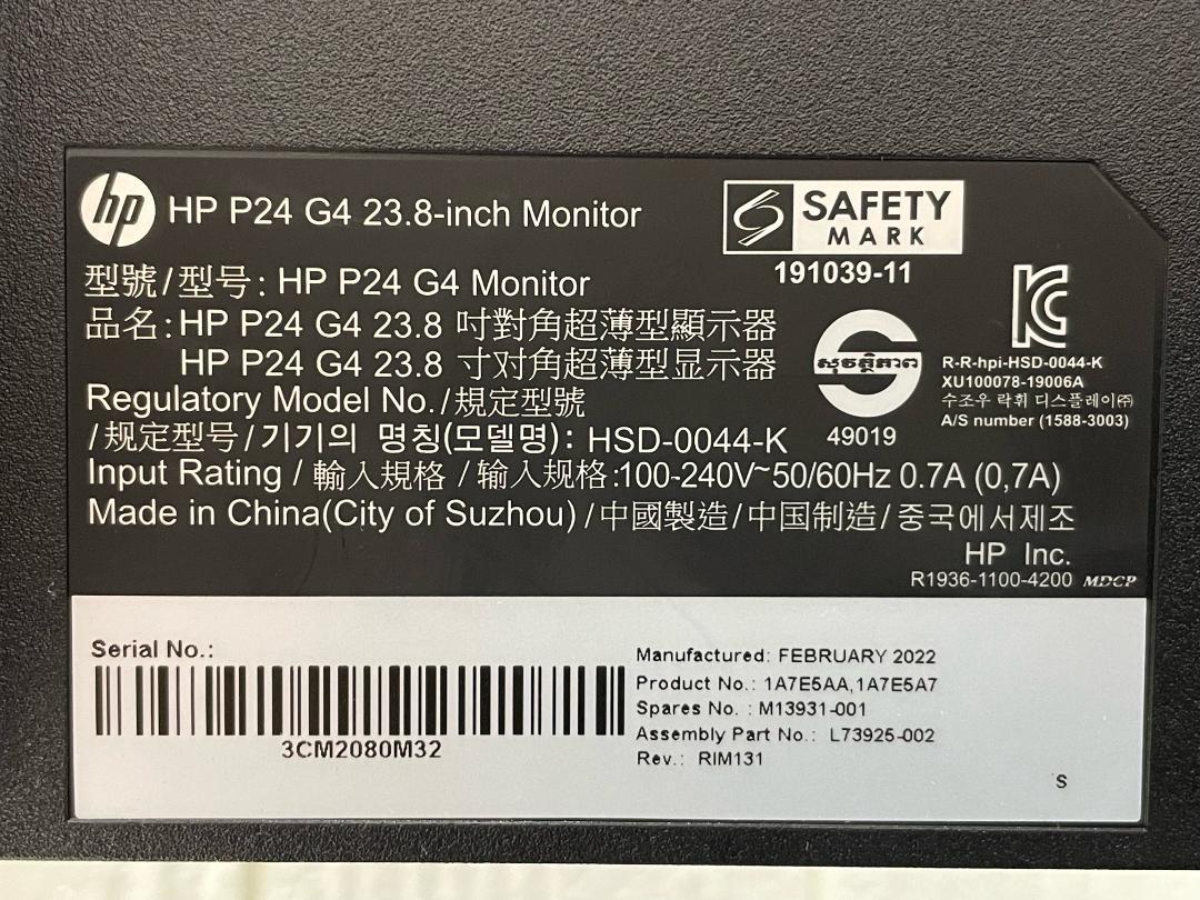 HP 23.8インチ 液晶モニタ P24 G4