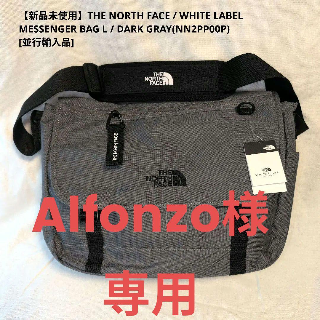 本物品質の 新品】ノースフェイス メッセンジャーバッグ ホワイトレーベル / バッグ